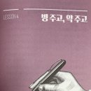 에르메스PC방 이미지
