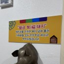 웰빙왕족발 | 🐷 전주혁신도시맛집 처음 가서 먹어본 <권씨네족발 전주혁신점>솔직 후기