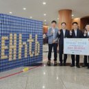 해태에이치티비(주)천안공장 이미지