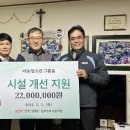 투데이부동산뉴스-03~06 이미지