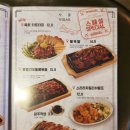 뉴욕야시장 이미지