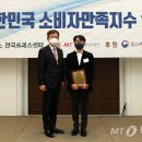 (주)하나인더스트리