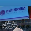 이고은치과의원 이미지