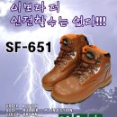 인천산업용품유통센터 이미지