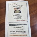 현대옥봉동점 이미지
