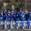 파리바게트구영점