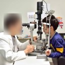 신안과의원 이미지