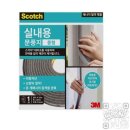 생활잡화몽땅
