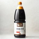 운주골 이미지