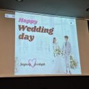 일성자원 | 예랑이는 예랑예랑 마지막화..? 드디어 결혼 본식후기
