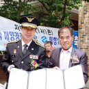 대기1리 이미지