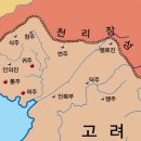 천리장성 이미지