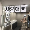 미야네 이미지