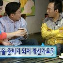 쉑쉑찜질카페 | 내돈 내산 눈밑지방재배치 후기 🚰ㅅ🚰 (수술 당일~3일차)