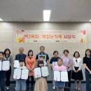 경상북도교육청정보센터 이미지