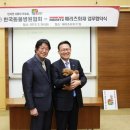 전병준동물병원 이미지