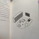 김봉진농장 이미지