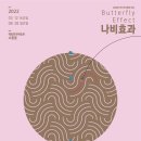 해동기획 이미지