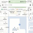 만종역(68360) 이미지