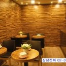 J1비즈니스센터