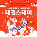 스케치스테이1 이미지