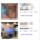 엠투선릉 이미지