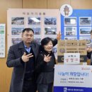 세류3동행정복지센터 이미지