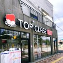 탑클래스안경원 | 탑클래스안경원 천안 성성동 안경점에서 안경 렌즈 맞춘 후기