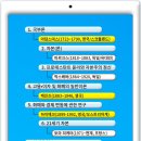 [국부론] 보이지 않는 손 속에 감춰진 시대의 통찰 네이버블로그