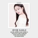 대신산업 | 산업위생관리기사 응시 자격 큐넷 자가 진단 하는 법 | 실제 상담 후기