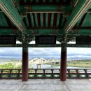 대전번역원 | 전북 완주(完州) 여행 - 5. 만경강(萬頃江)과 비비정(飛飛亭) ① 비비정(飛飛亭)에 올라 만경강을...