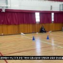 적성융합고등학교 이미지