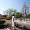 광양제철고등학교 이미지