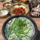 세종자동차관리 | 세종 곱창칼국수맛집 논산팔복순대 방문후기 | 순대 양 많이 주는 곳 추천