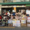 그린나래어린이집 이미지