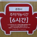 엘지오토오아시스 이미지