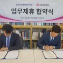 가연타워 이미지