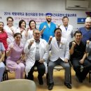 동산외과의원 네이버블로그