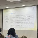 온샘코칭 이미지