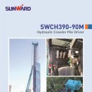 SUNWARDKOREA