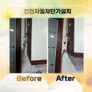 지키다홈케어 네이버블로그