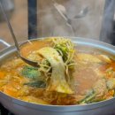 진미곱창구이 이미지