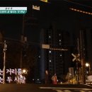 더 파운틴 The Fountain