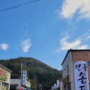 NR-3-[평화로]-상-119 | 소요산 등산후기