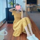 롱
