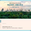 화원메디칼 이미지