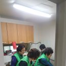 삼익아파트 경로당 이미지