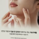 정승문성형외과의원 이미지