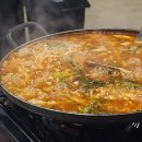 미소곱창막창구이 이미지