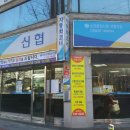 순천-14호 이미지